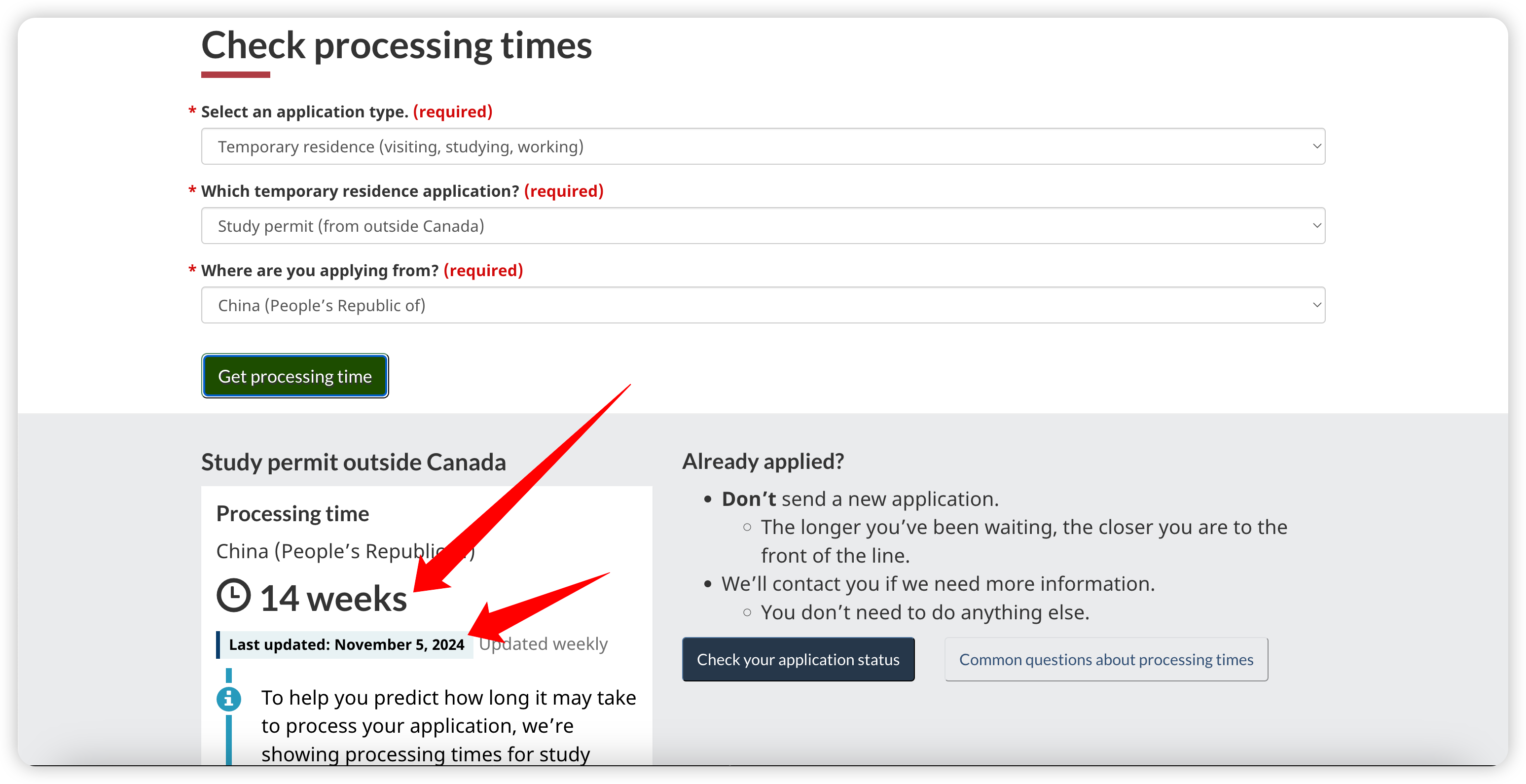 Screenshot of IRCC Process Time Step 5